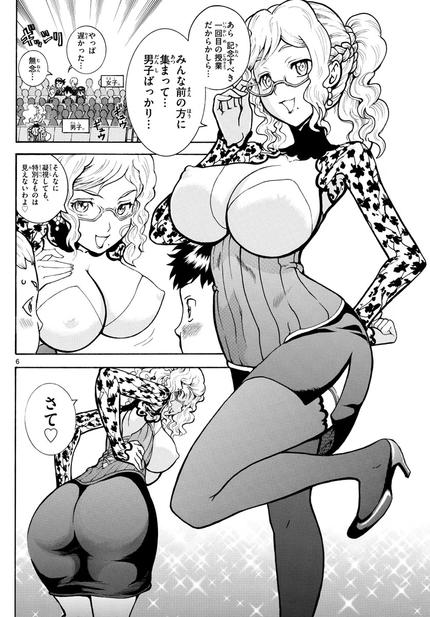 P6