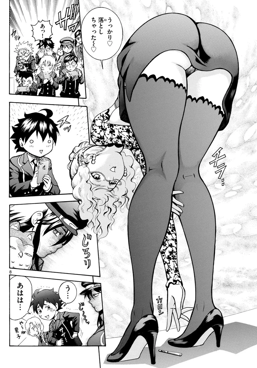 P8