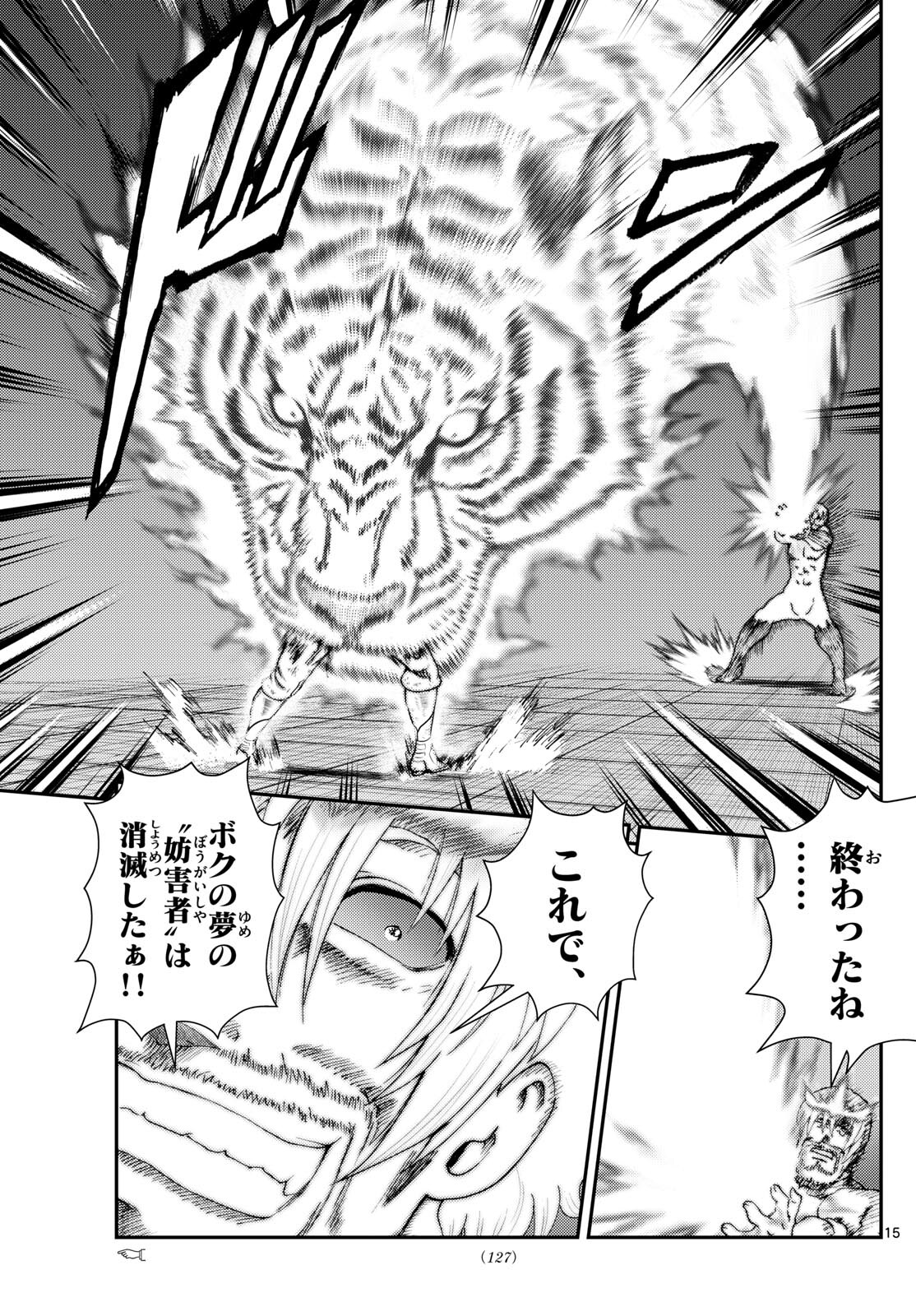 P15