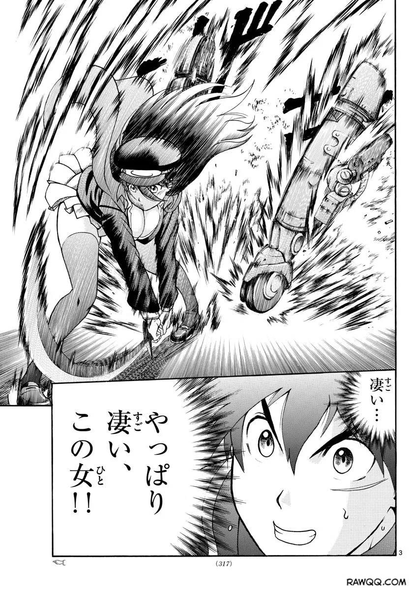 P3