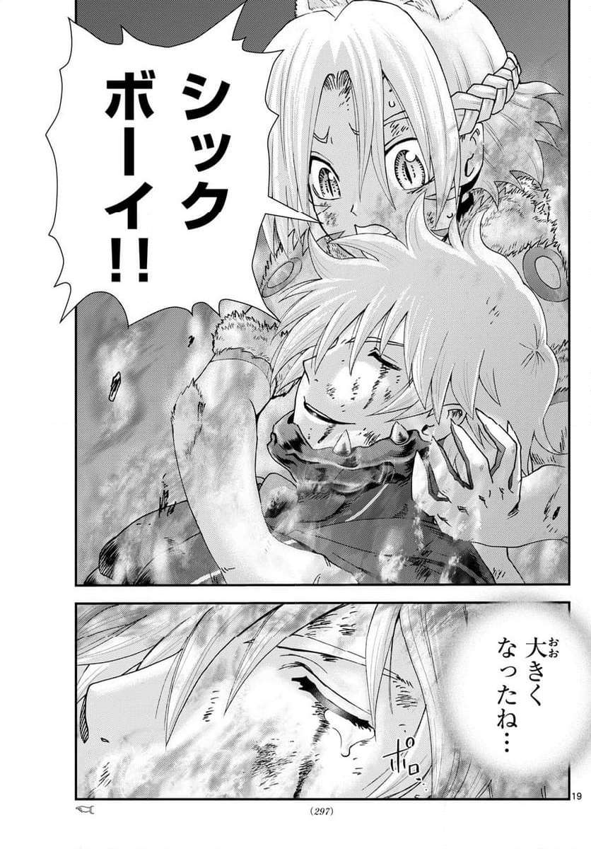 P19