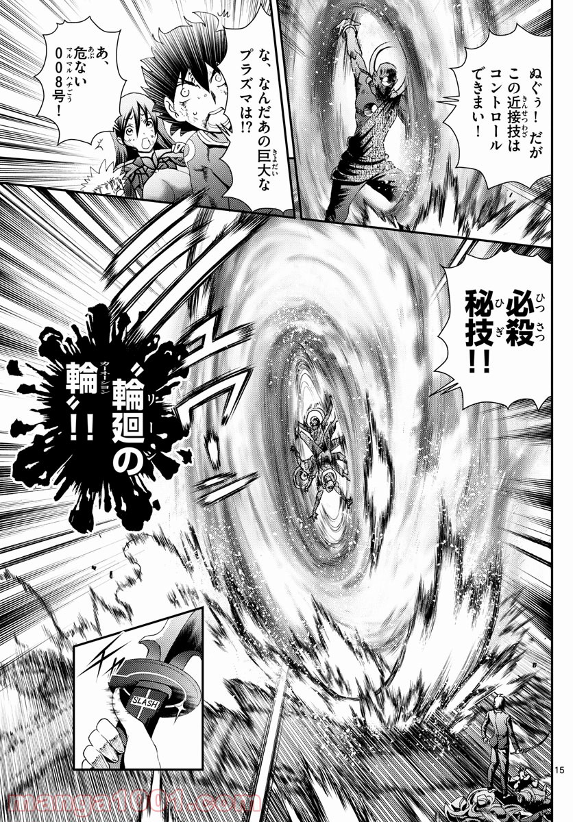 P15