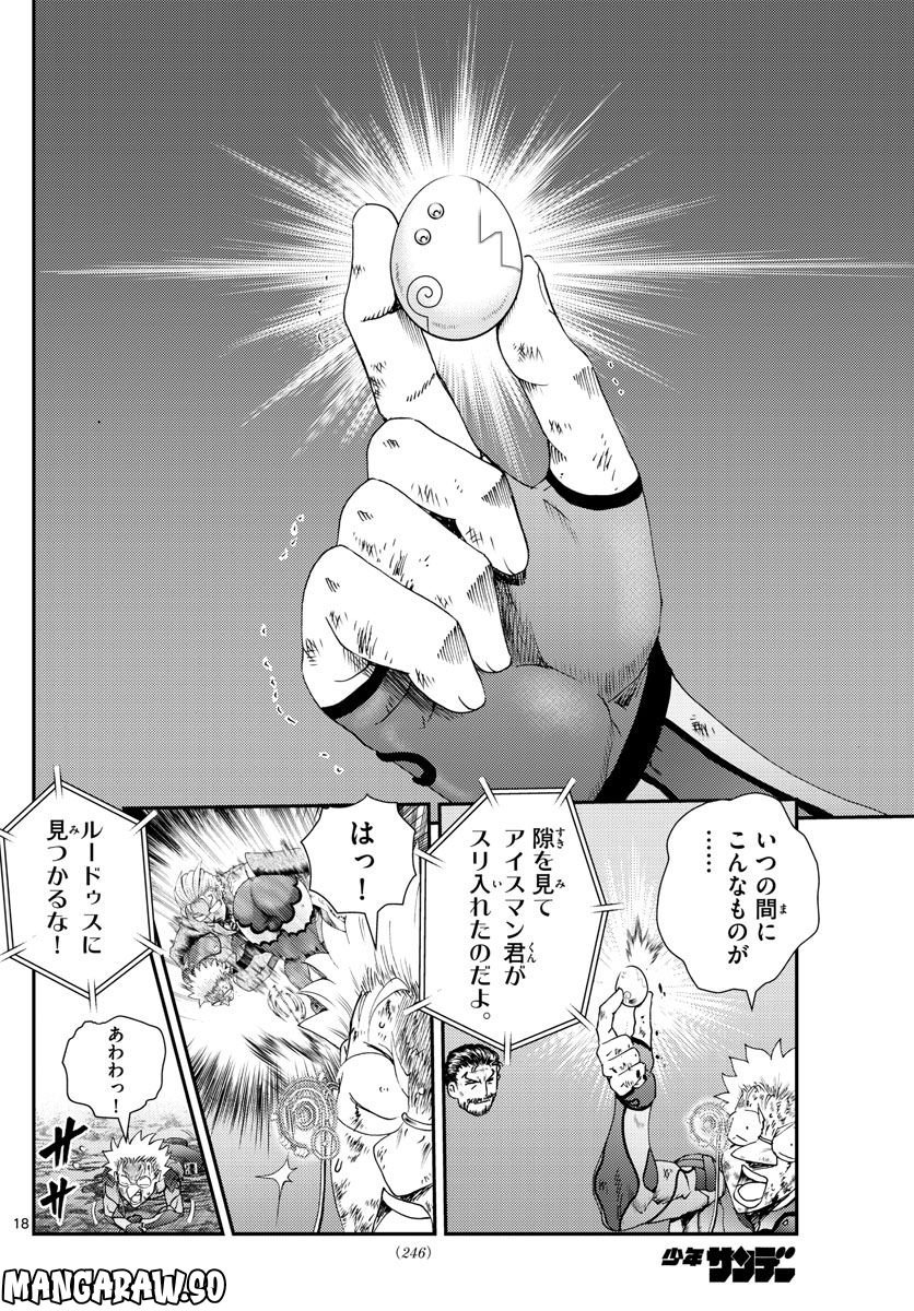 P18