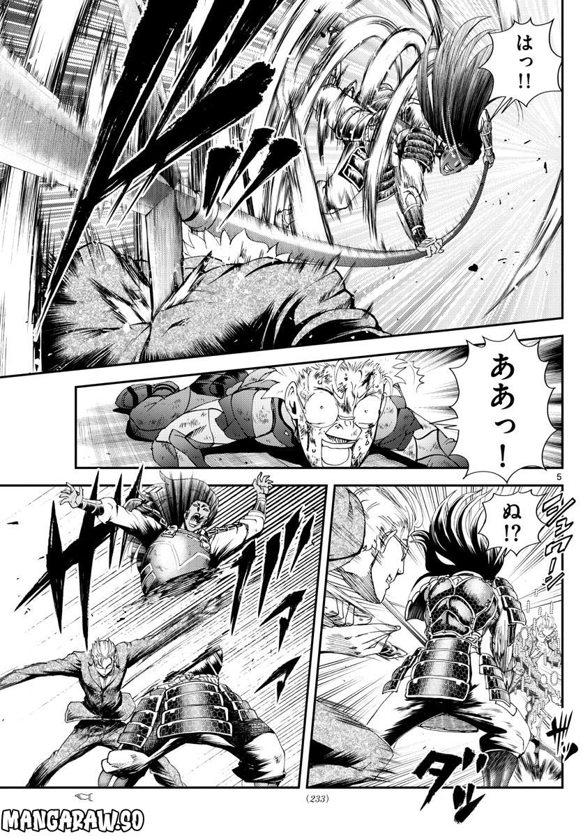 P5
