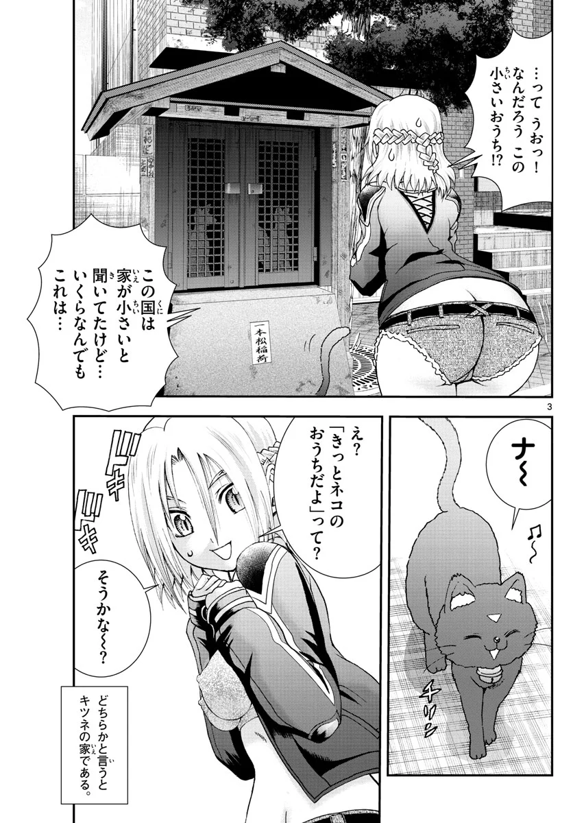 P3