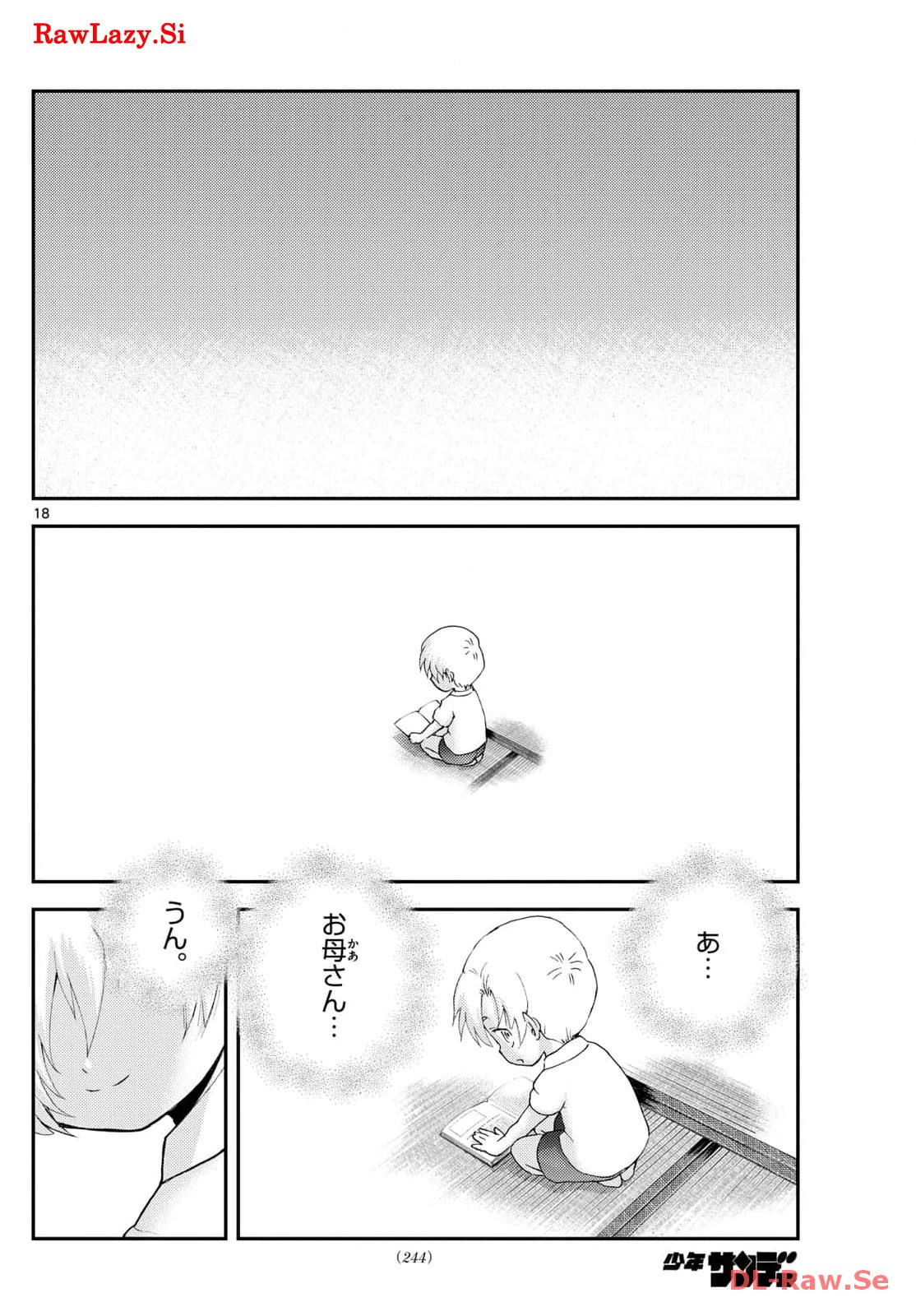 P18