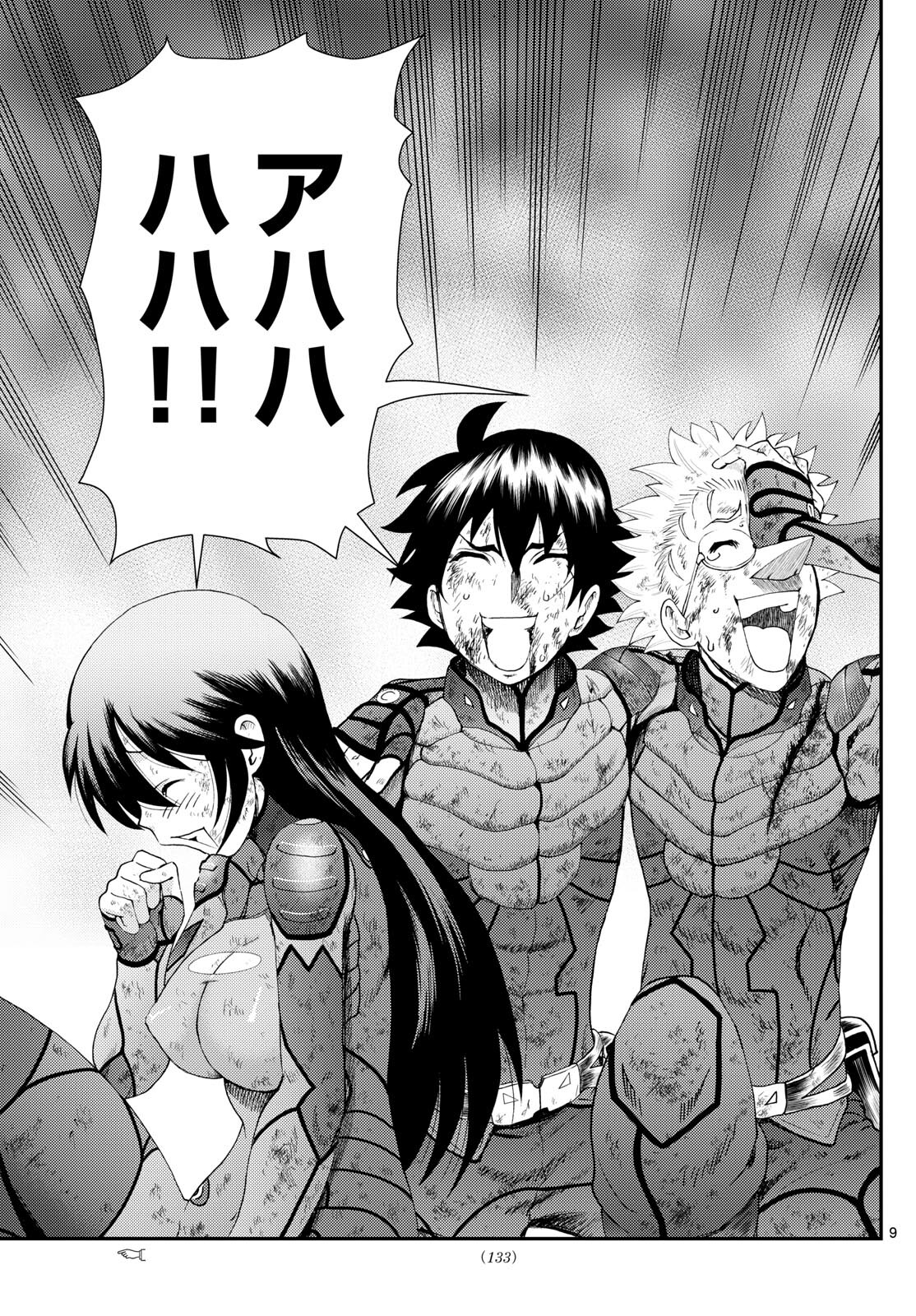P9