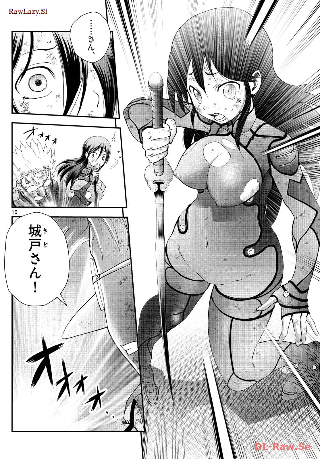 P16