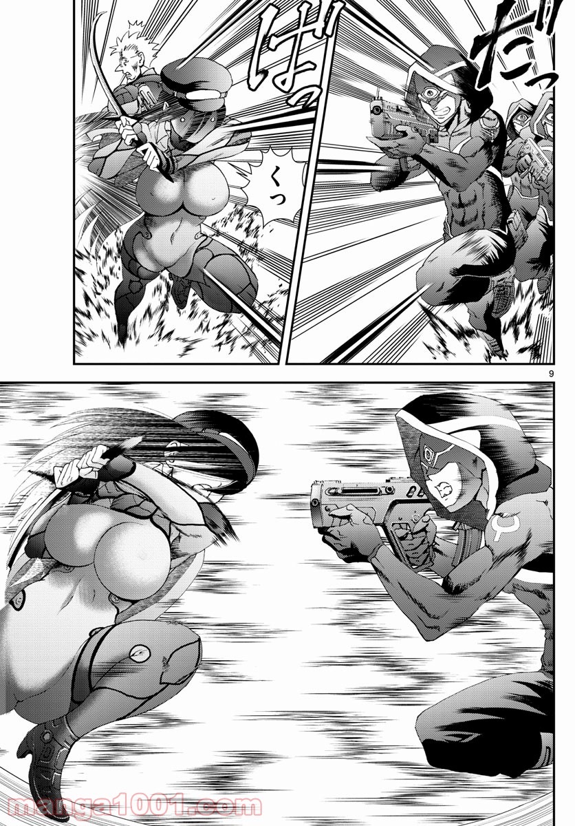 P9
