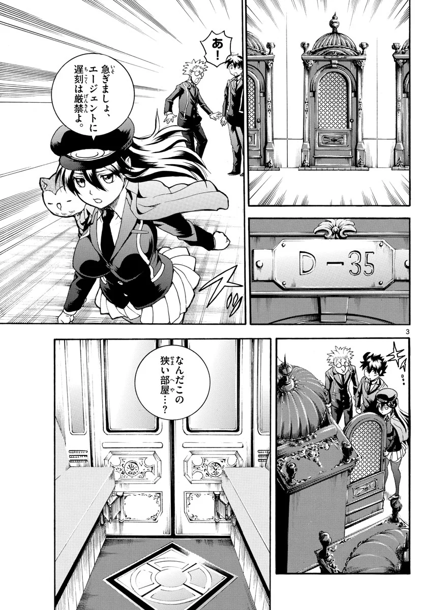 P3