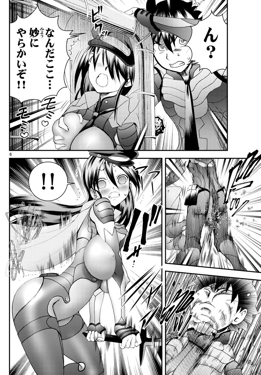 P6