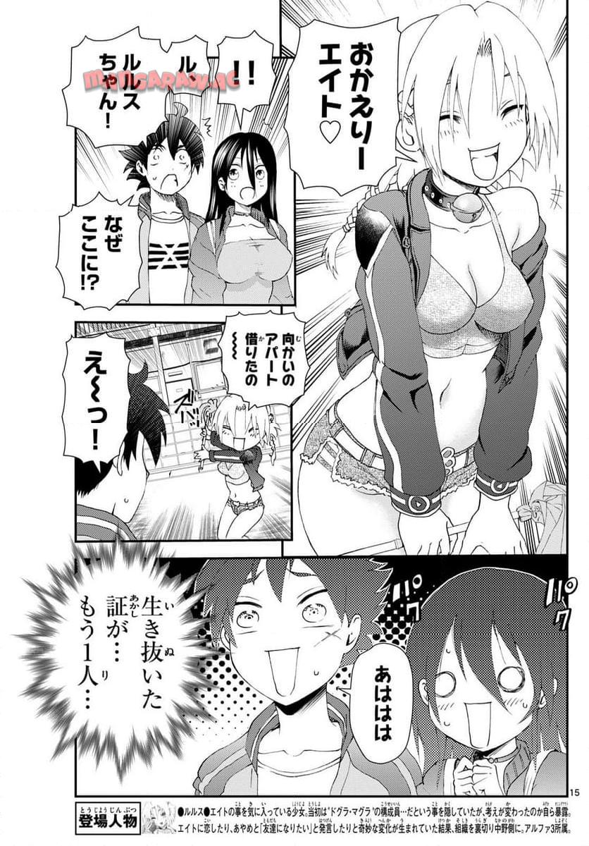 P15
