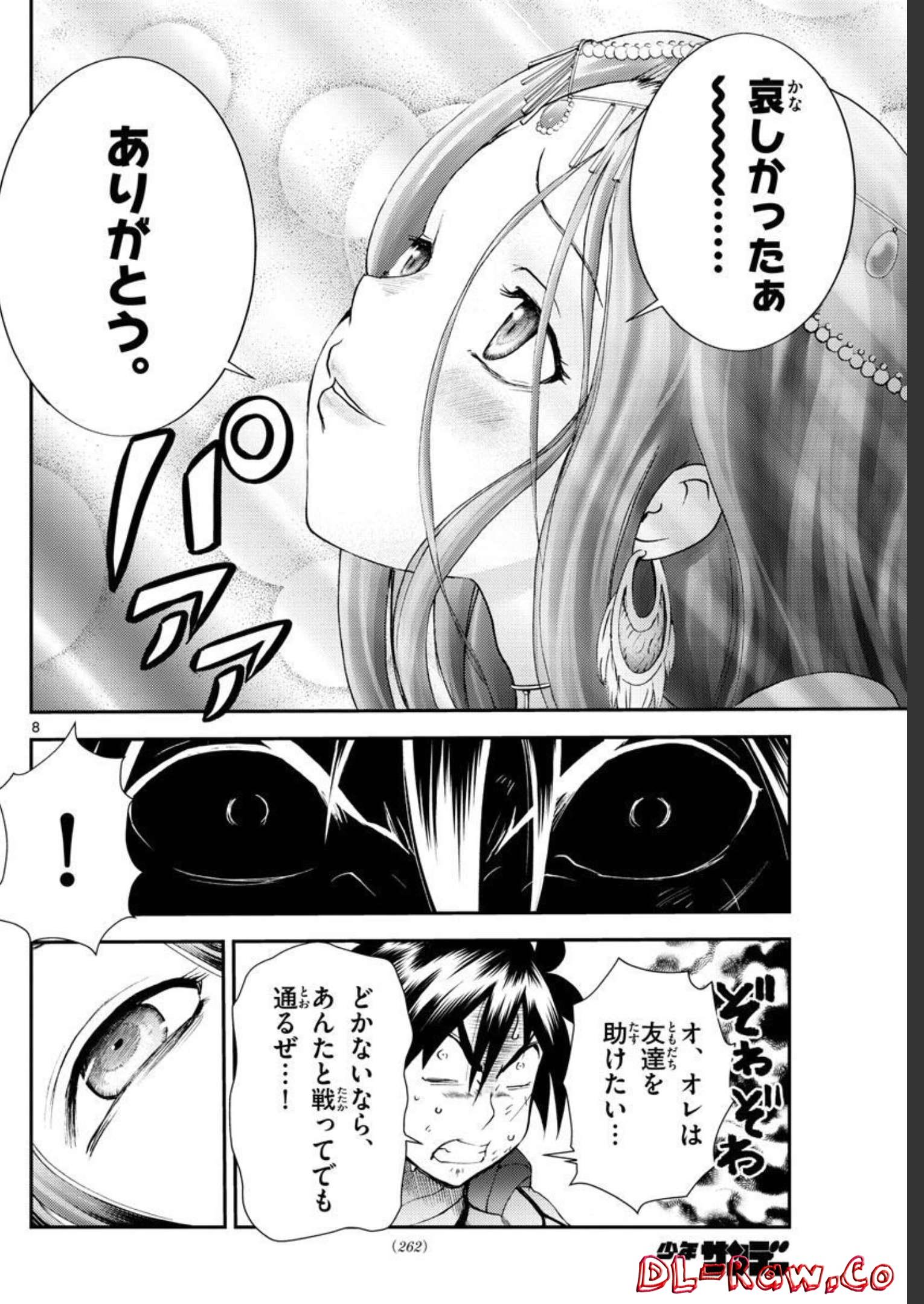 P8
