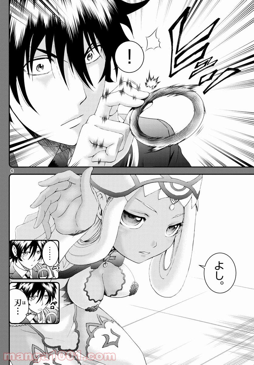 P6