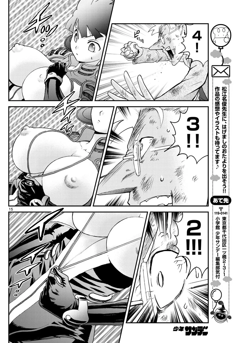 P15
