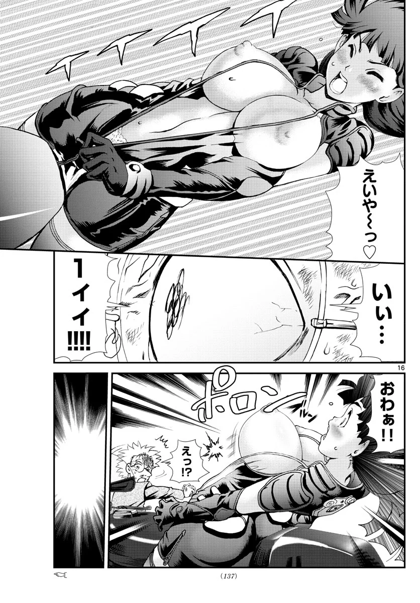 P16