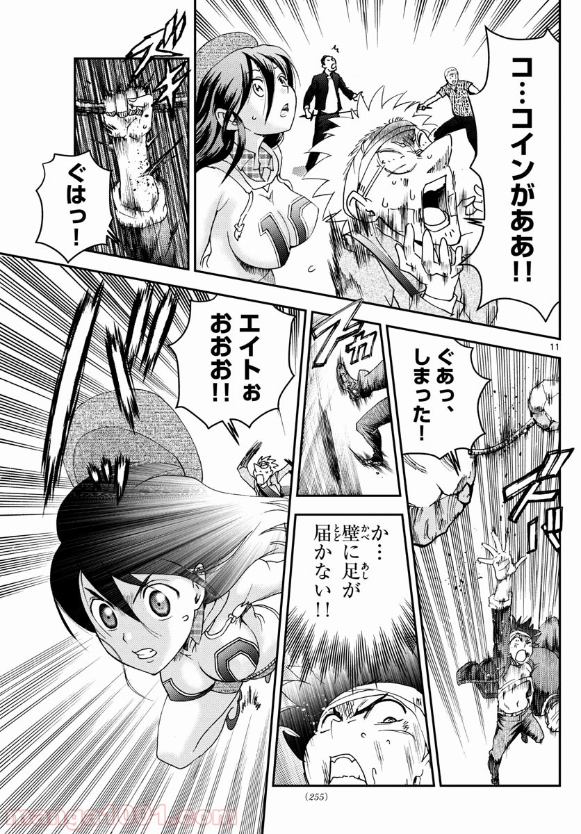 P11
