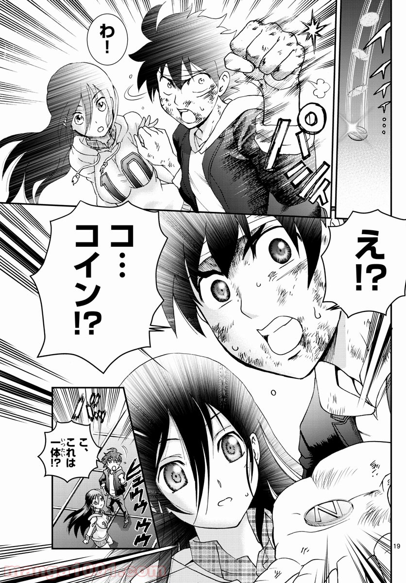 P19