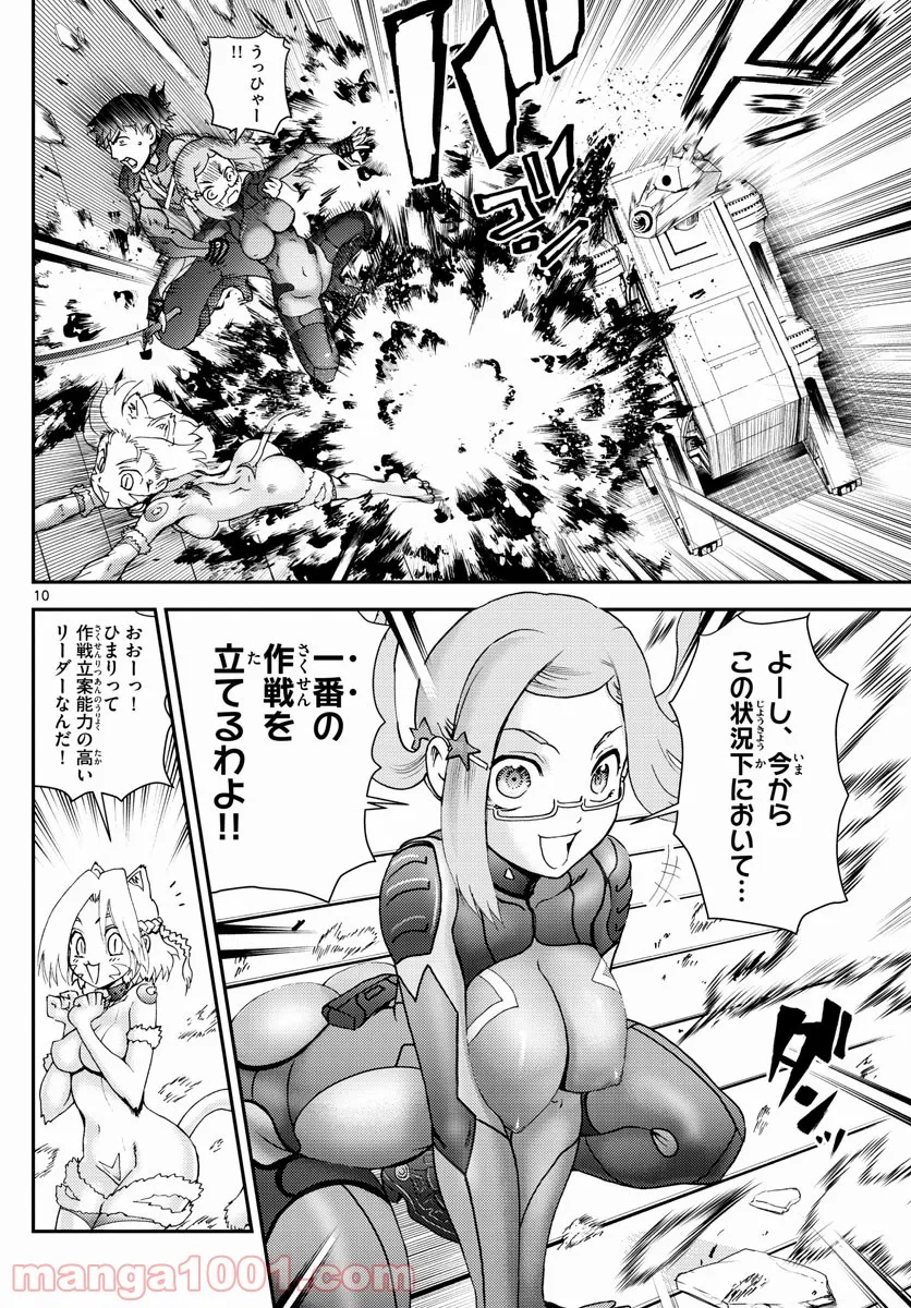 P10