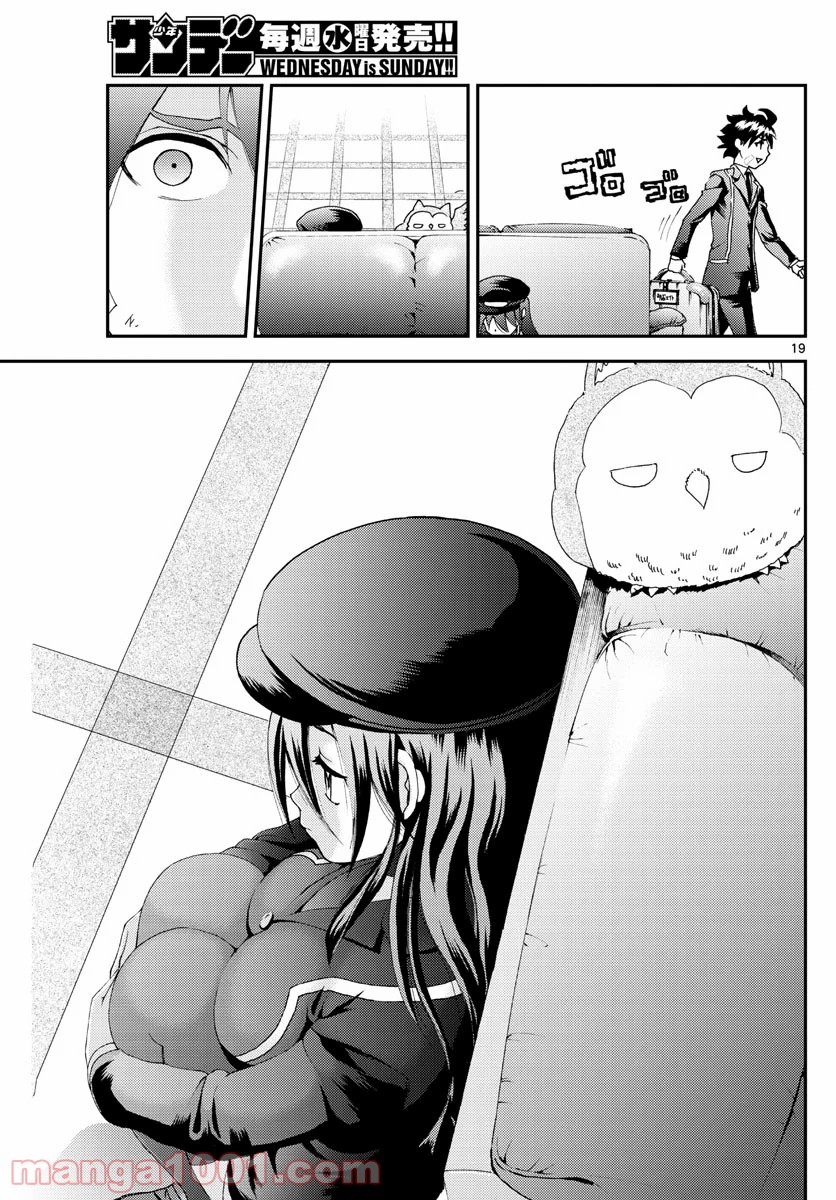 P19