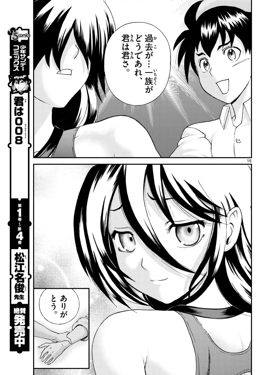 P15