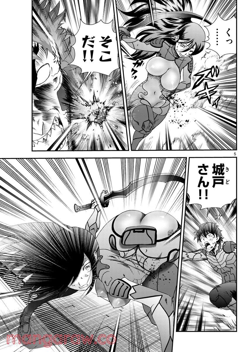 P5
