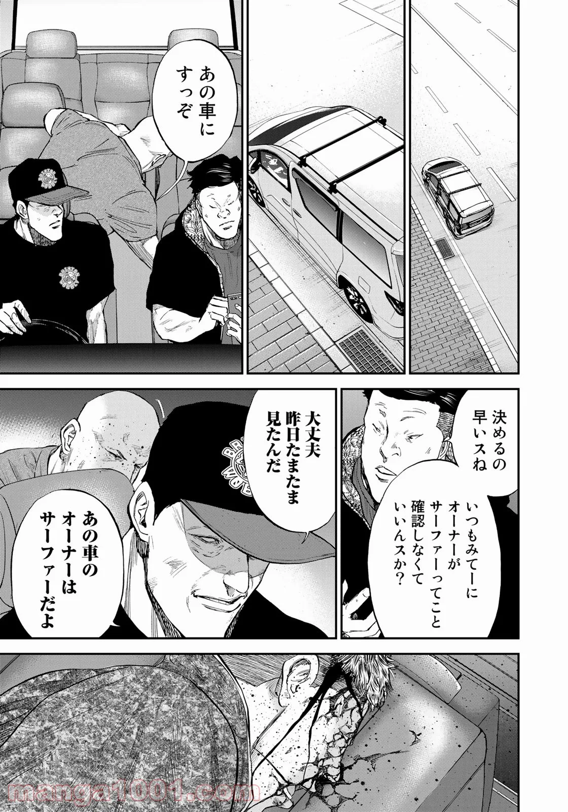 P25