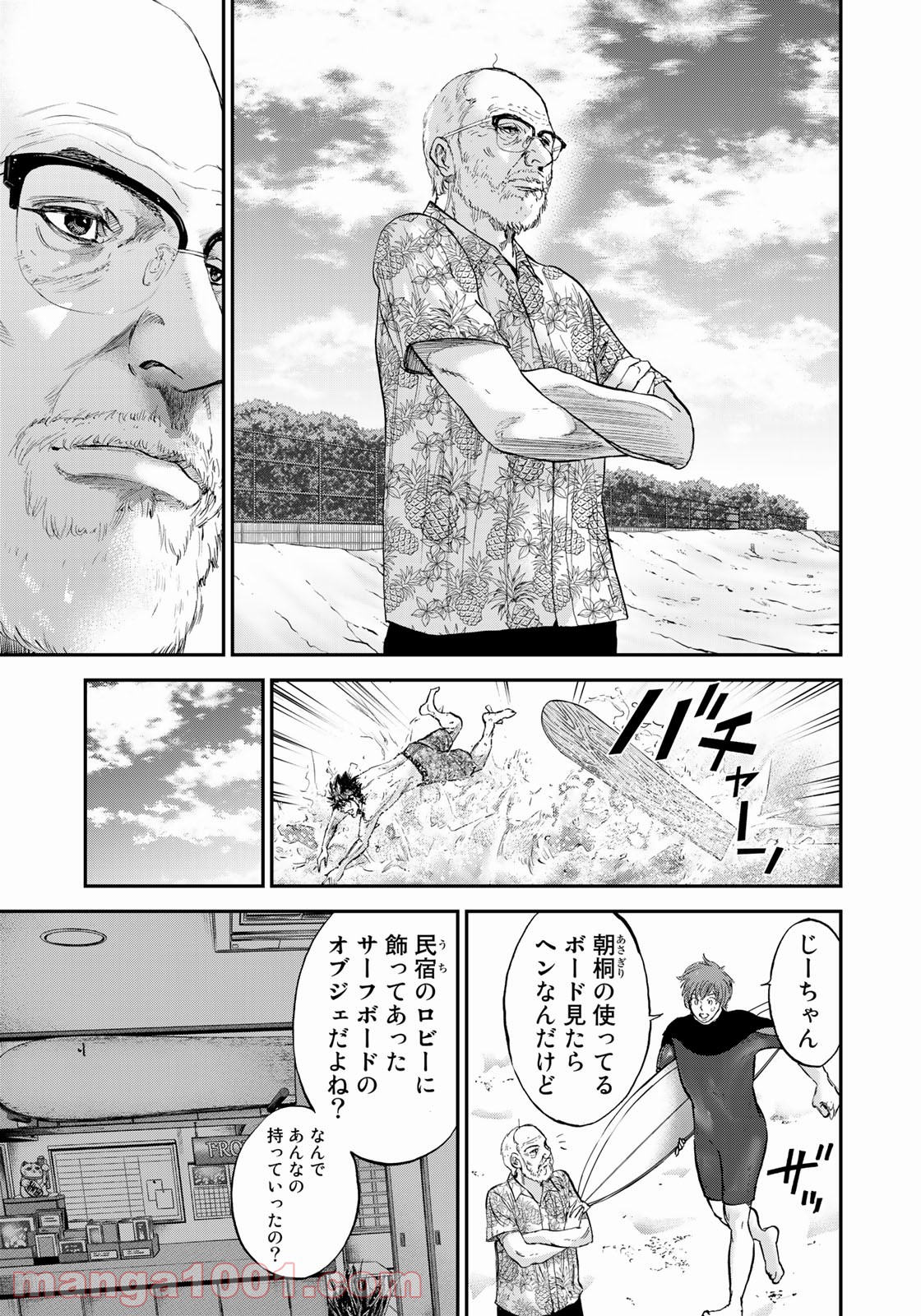 P11