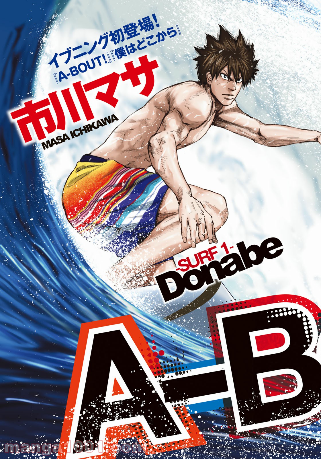P3