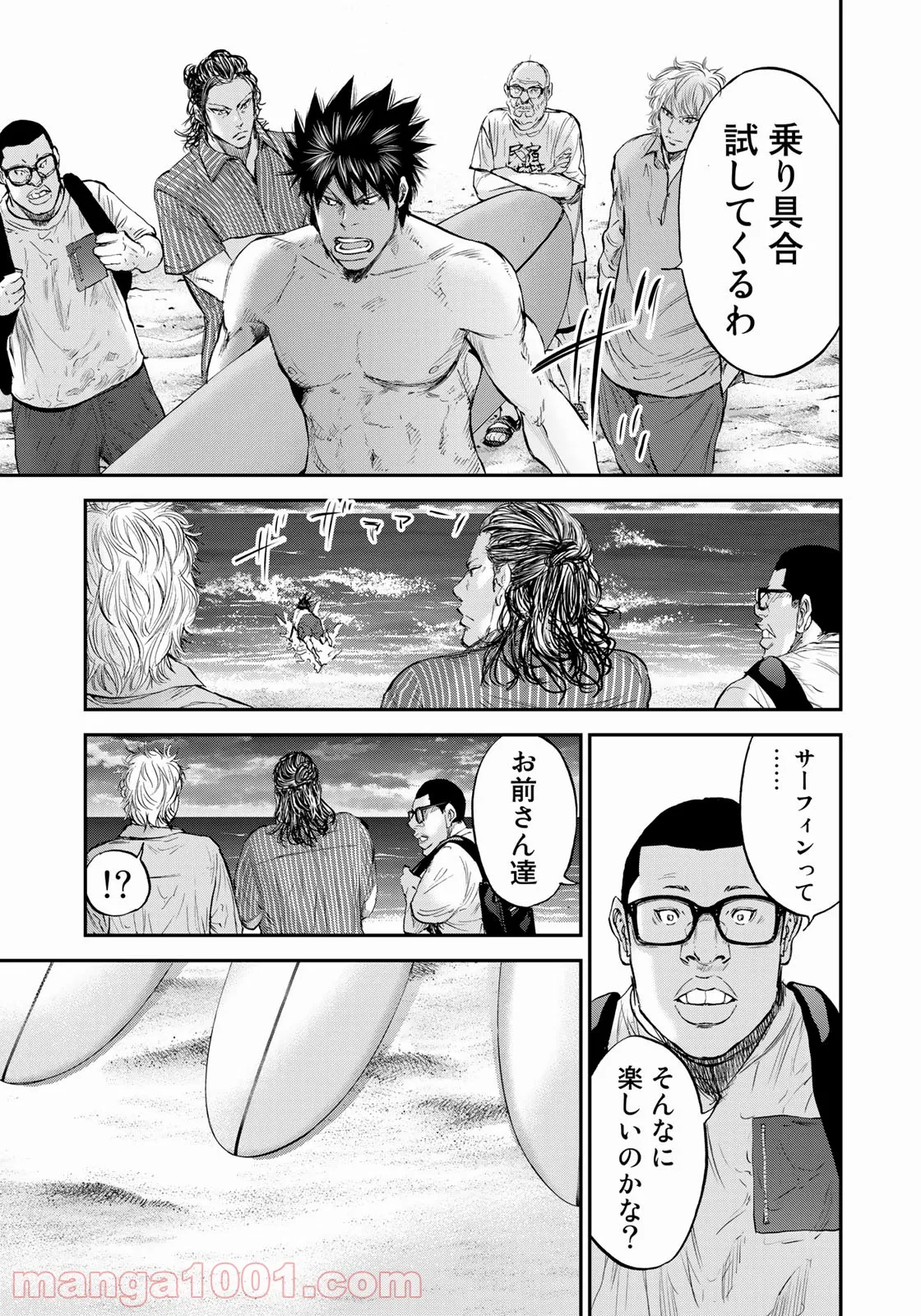 P23