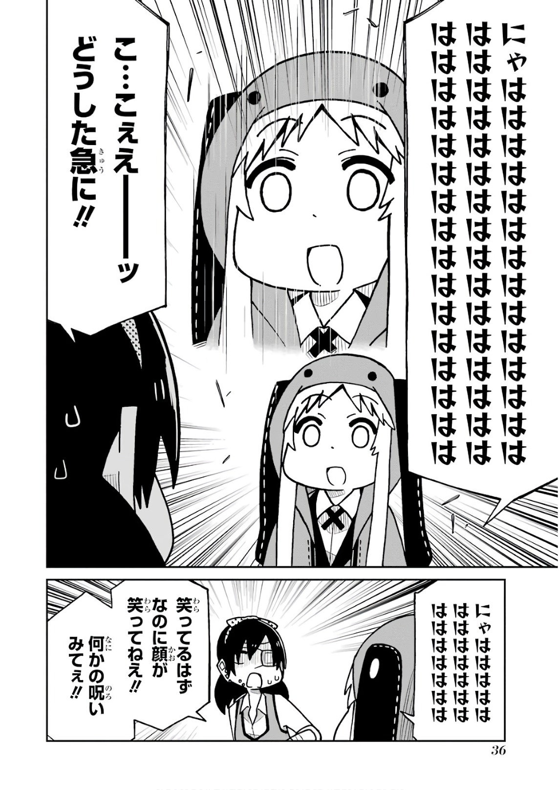 P35