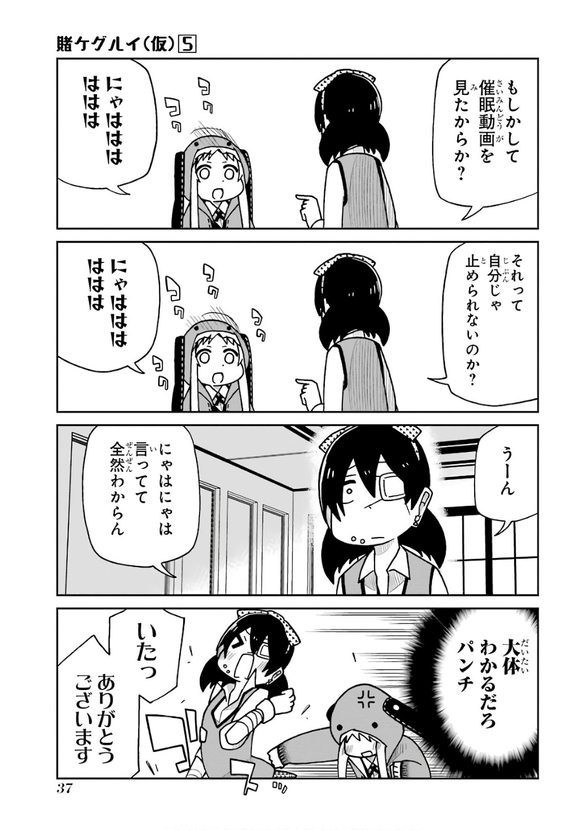 P36