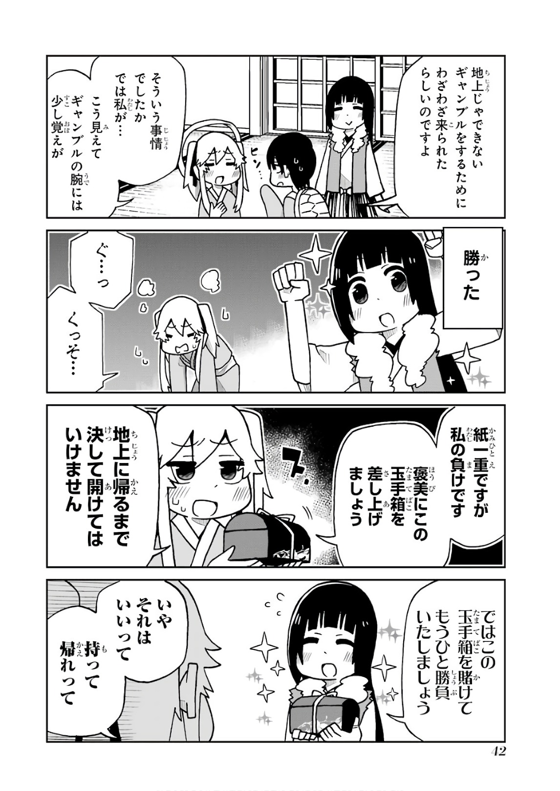 P41