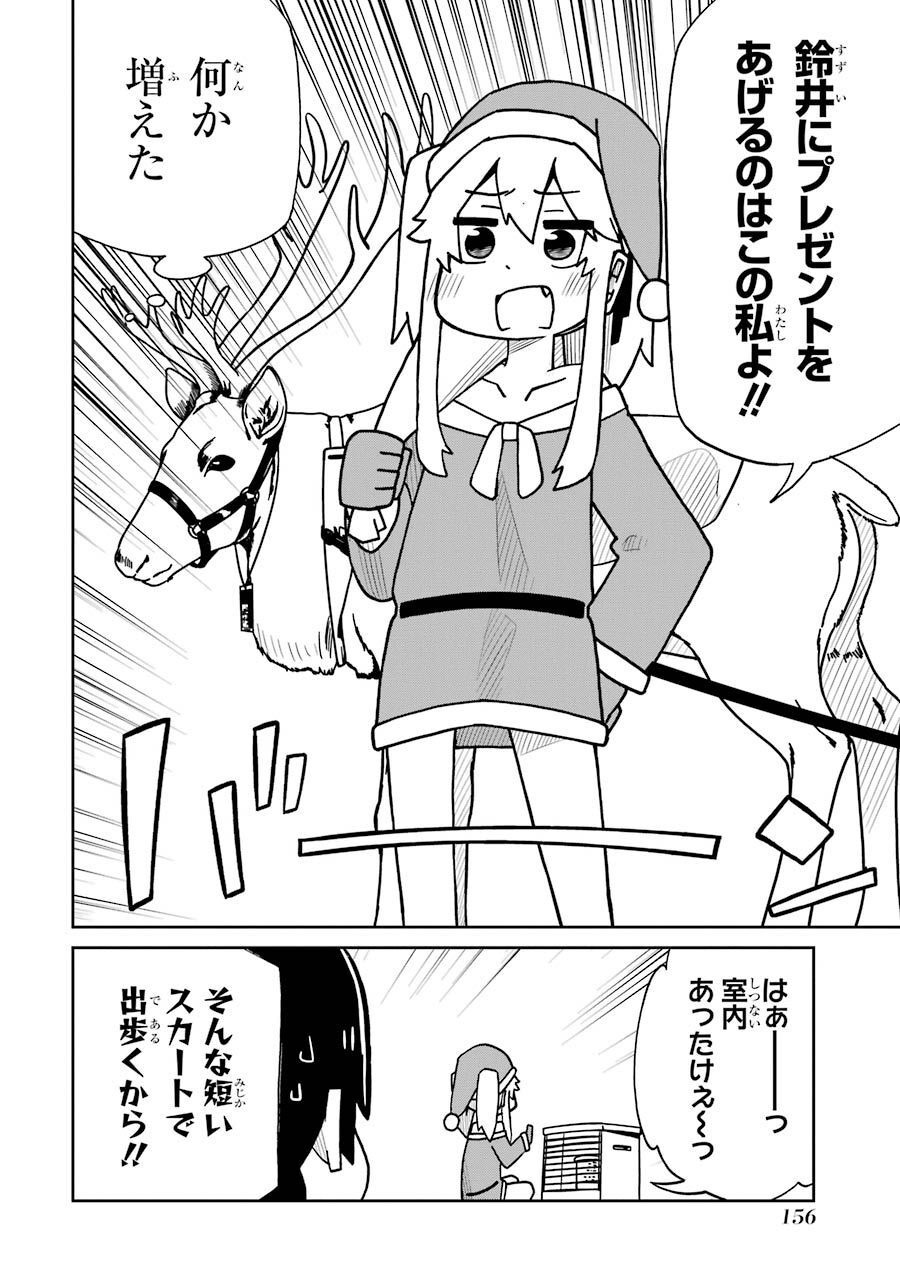 P48