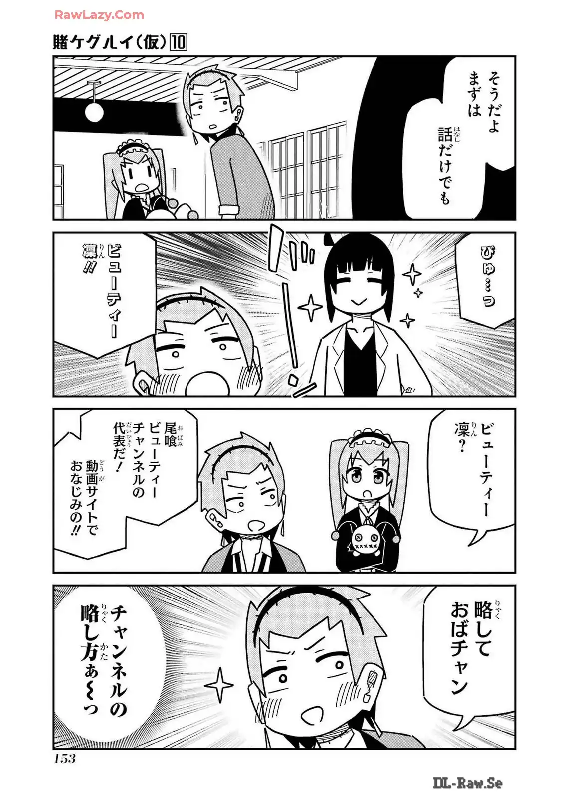 P35