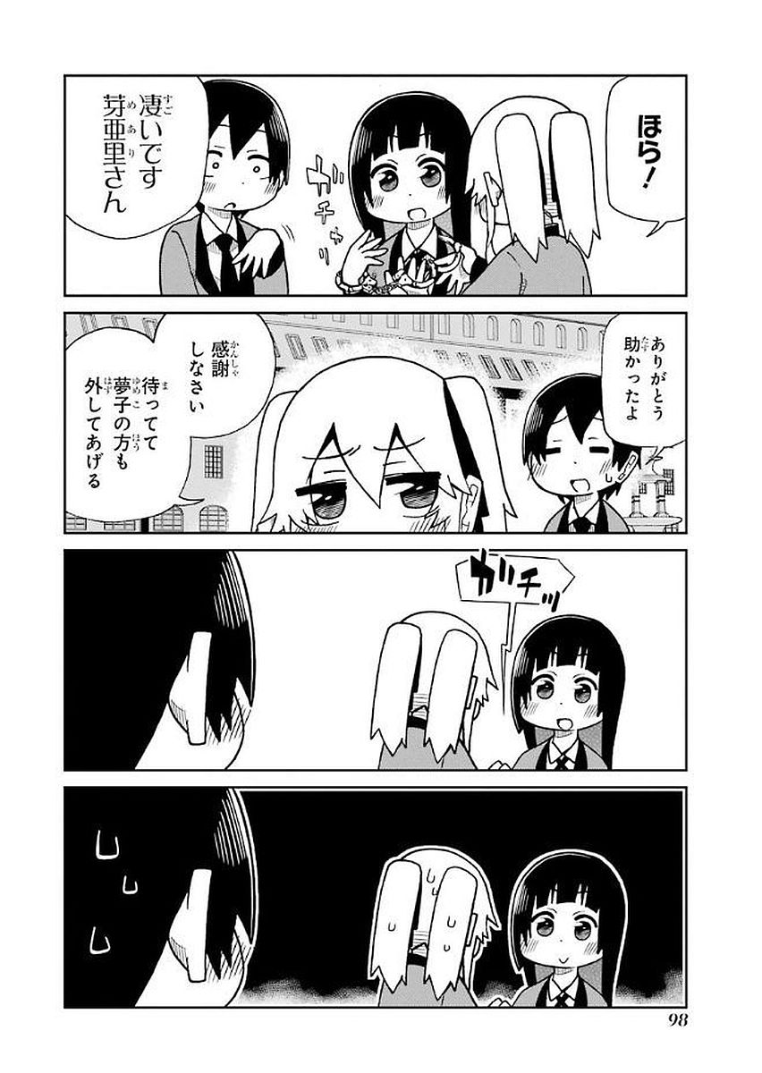 P31
