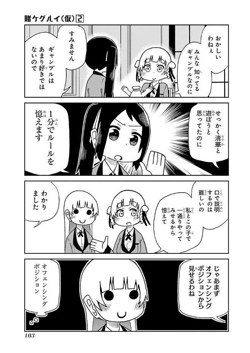 P35
