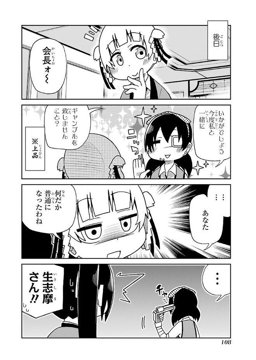 P40