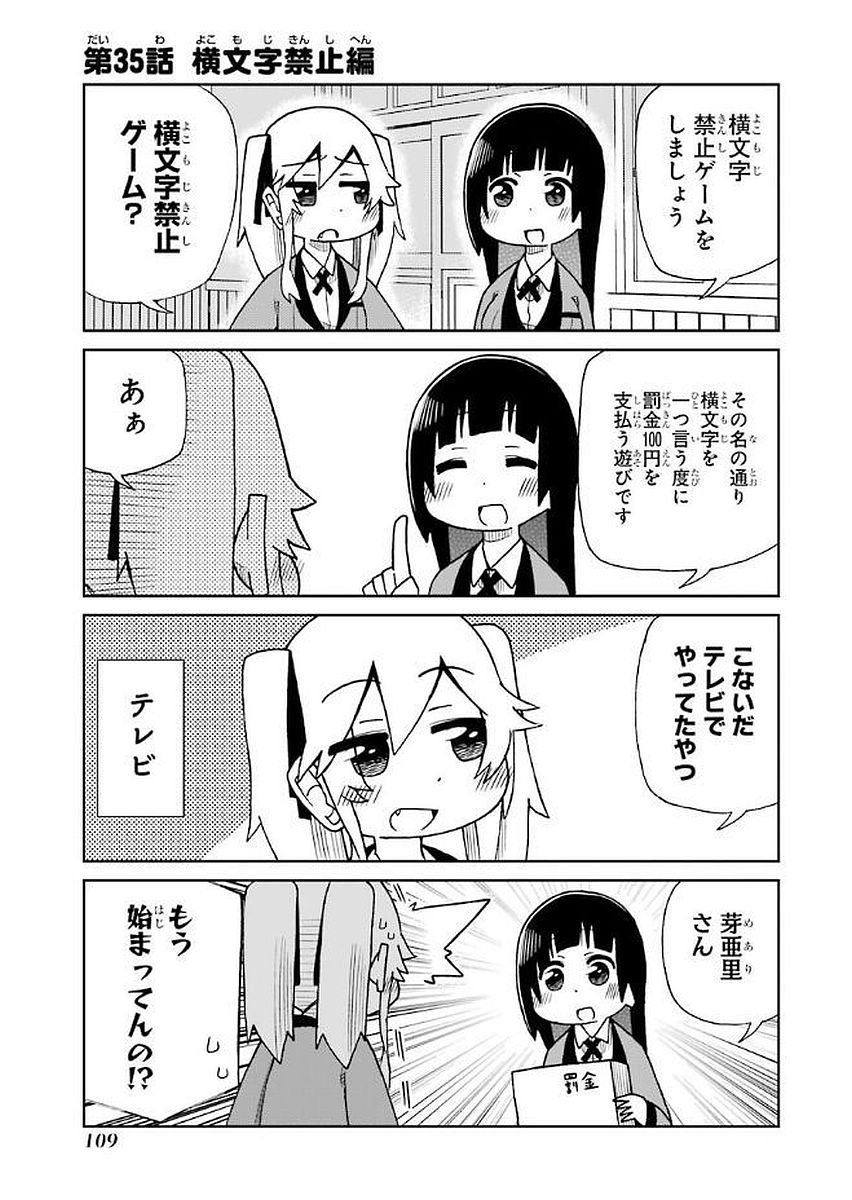 P41