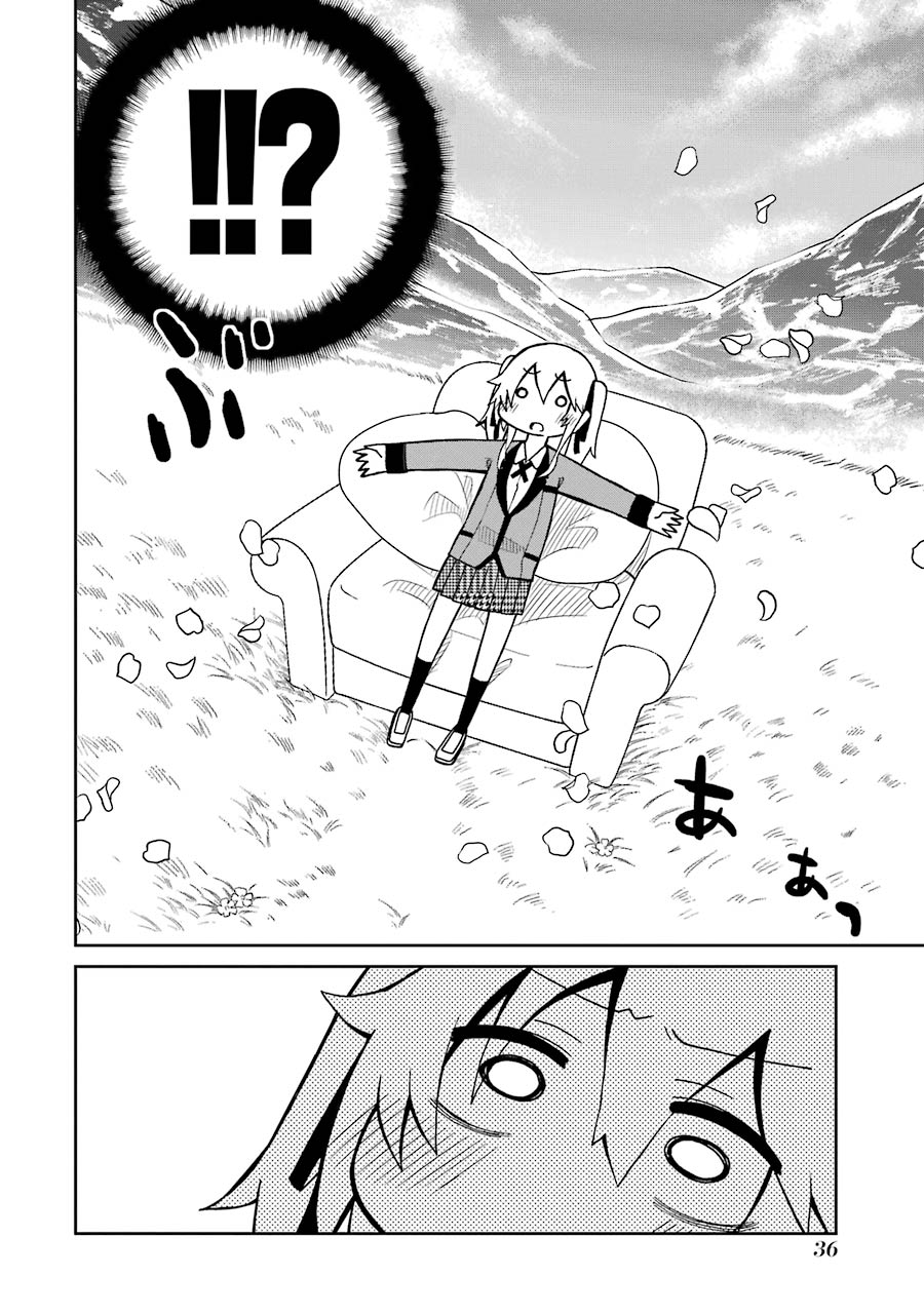 P34