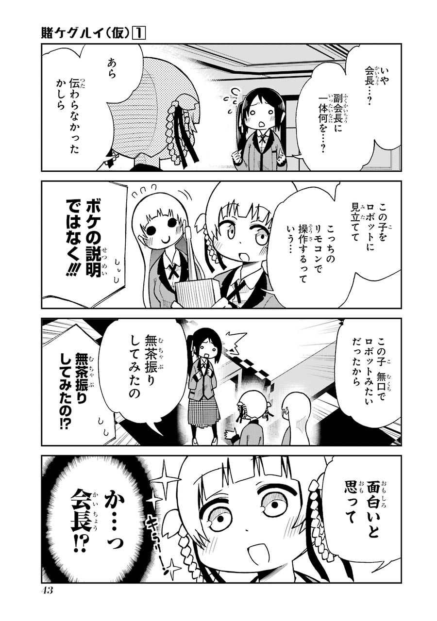 P40