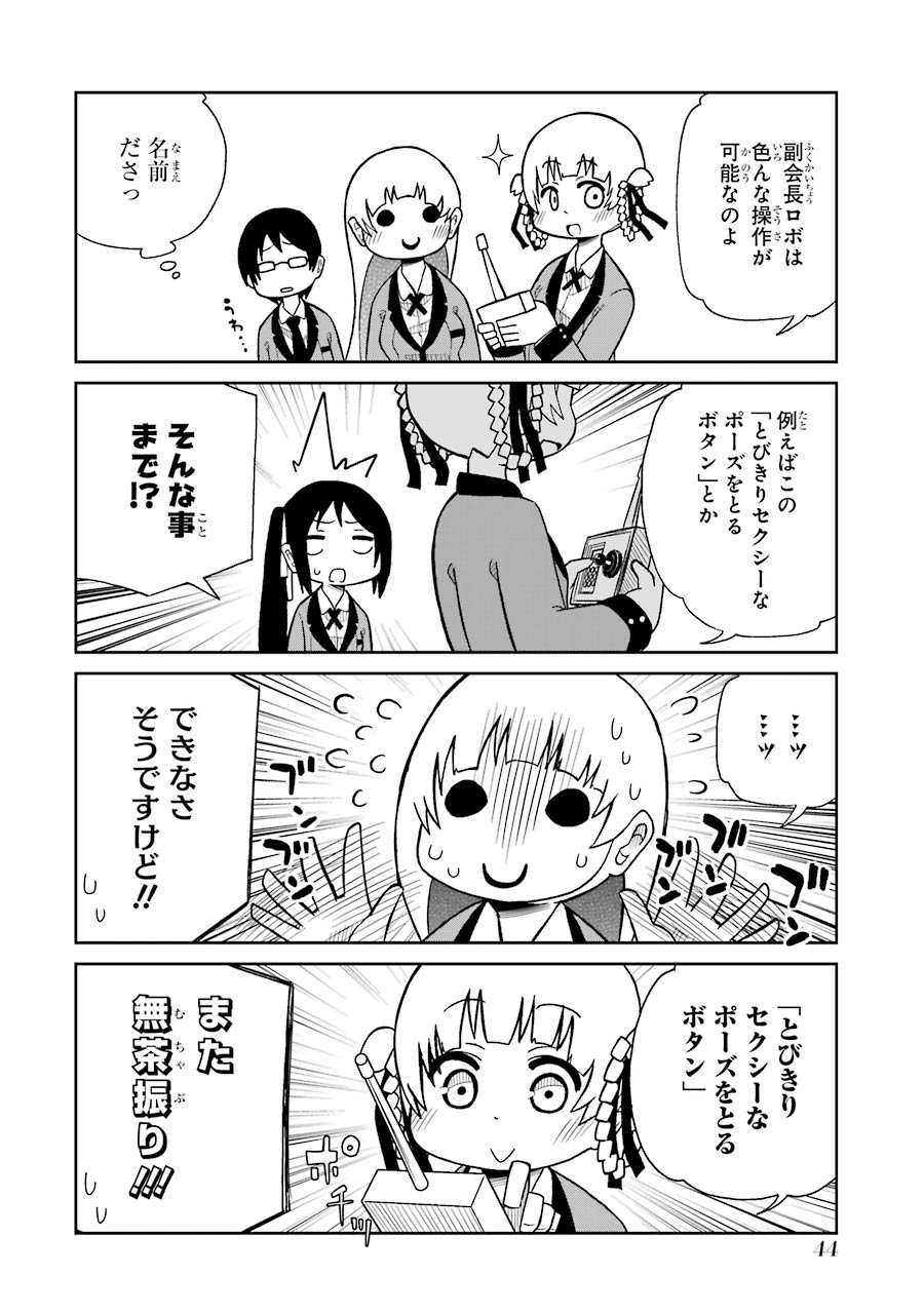 P41