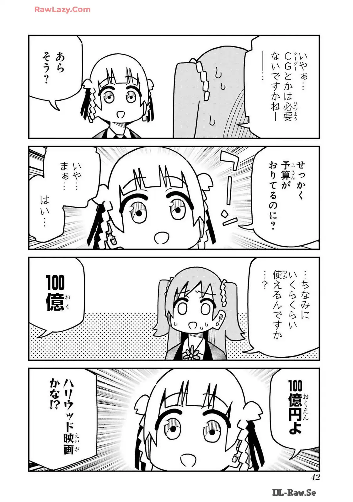 P38