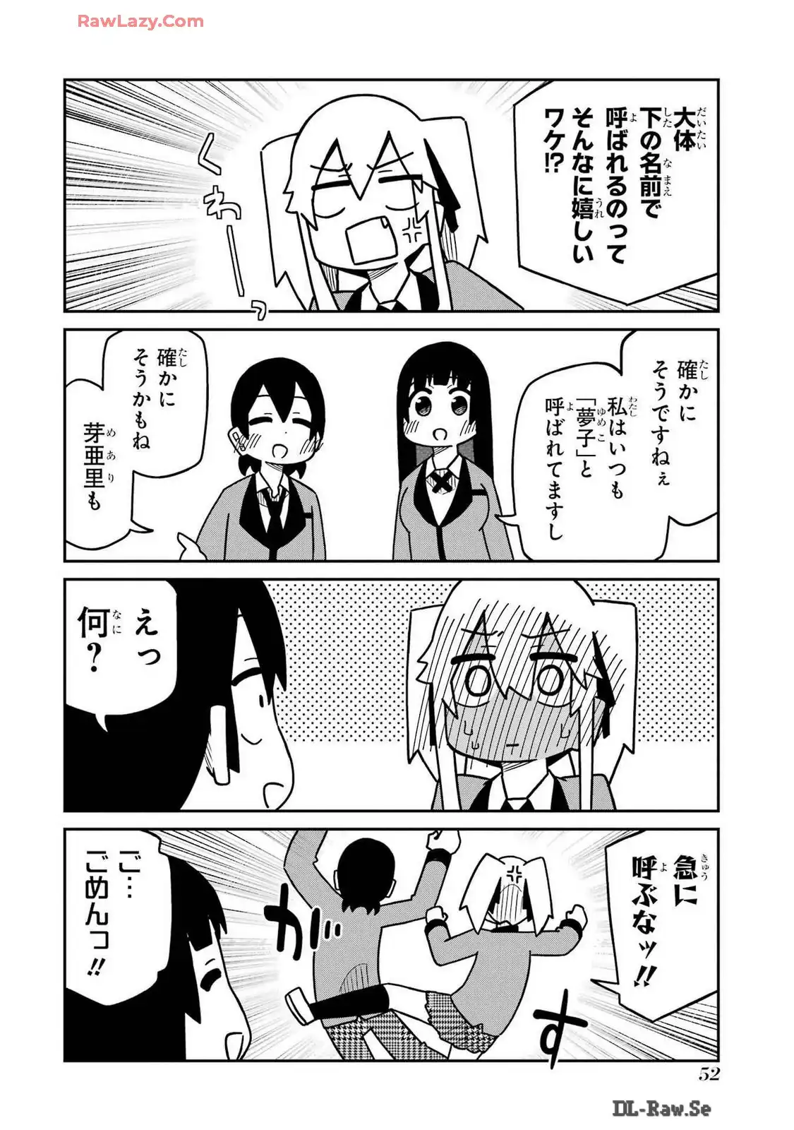 P48