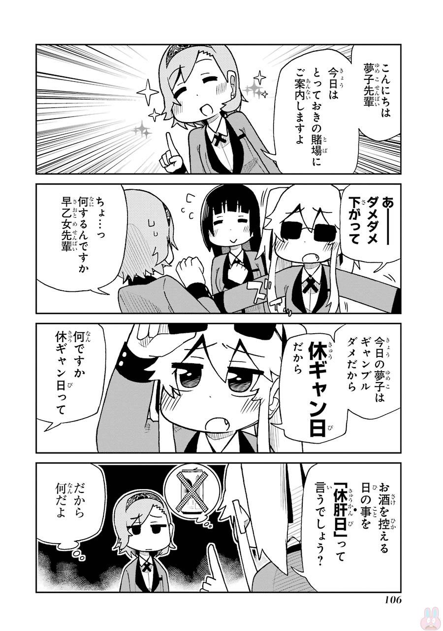P40