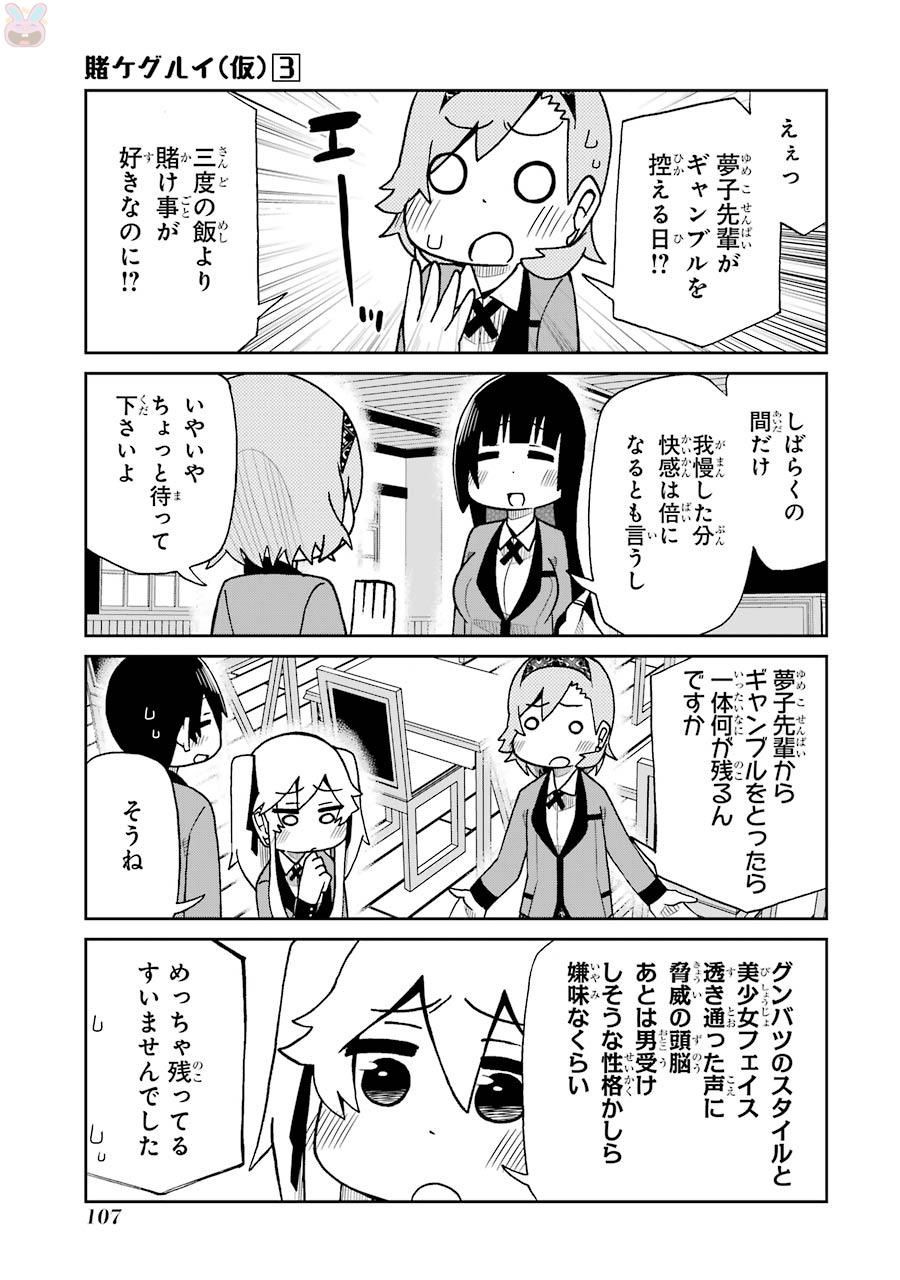 P41