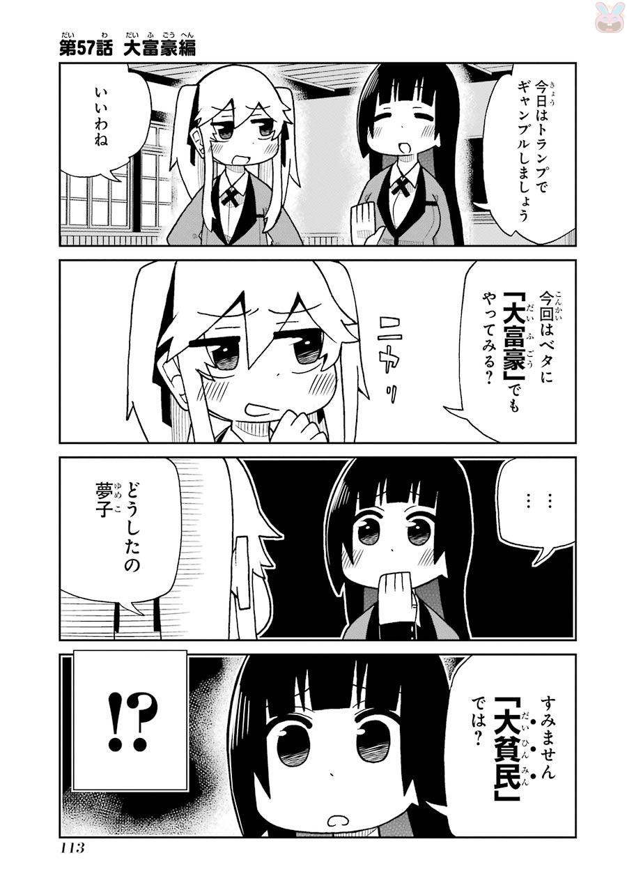 P47