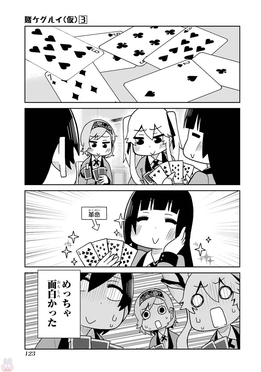 P57