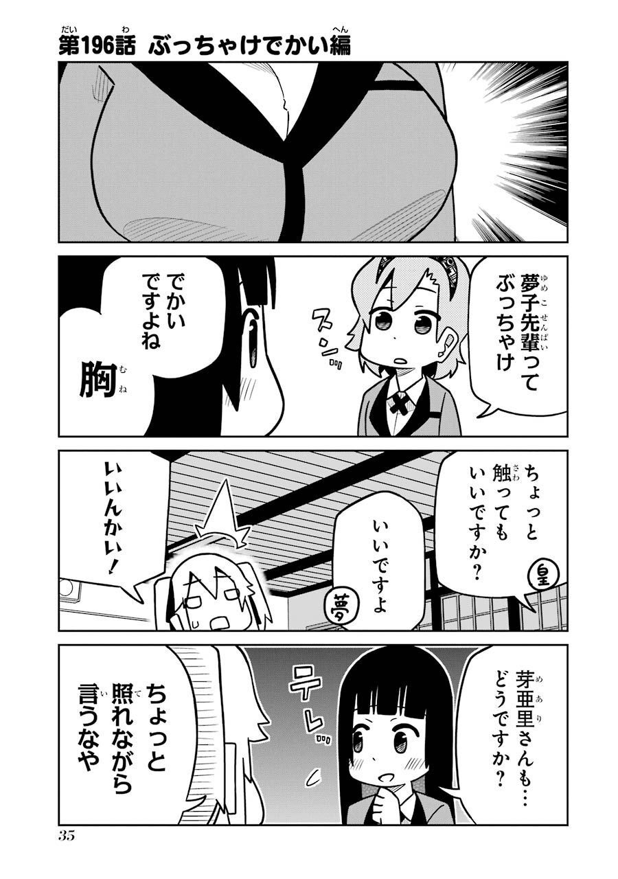 P35