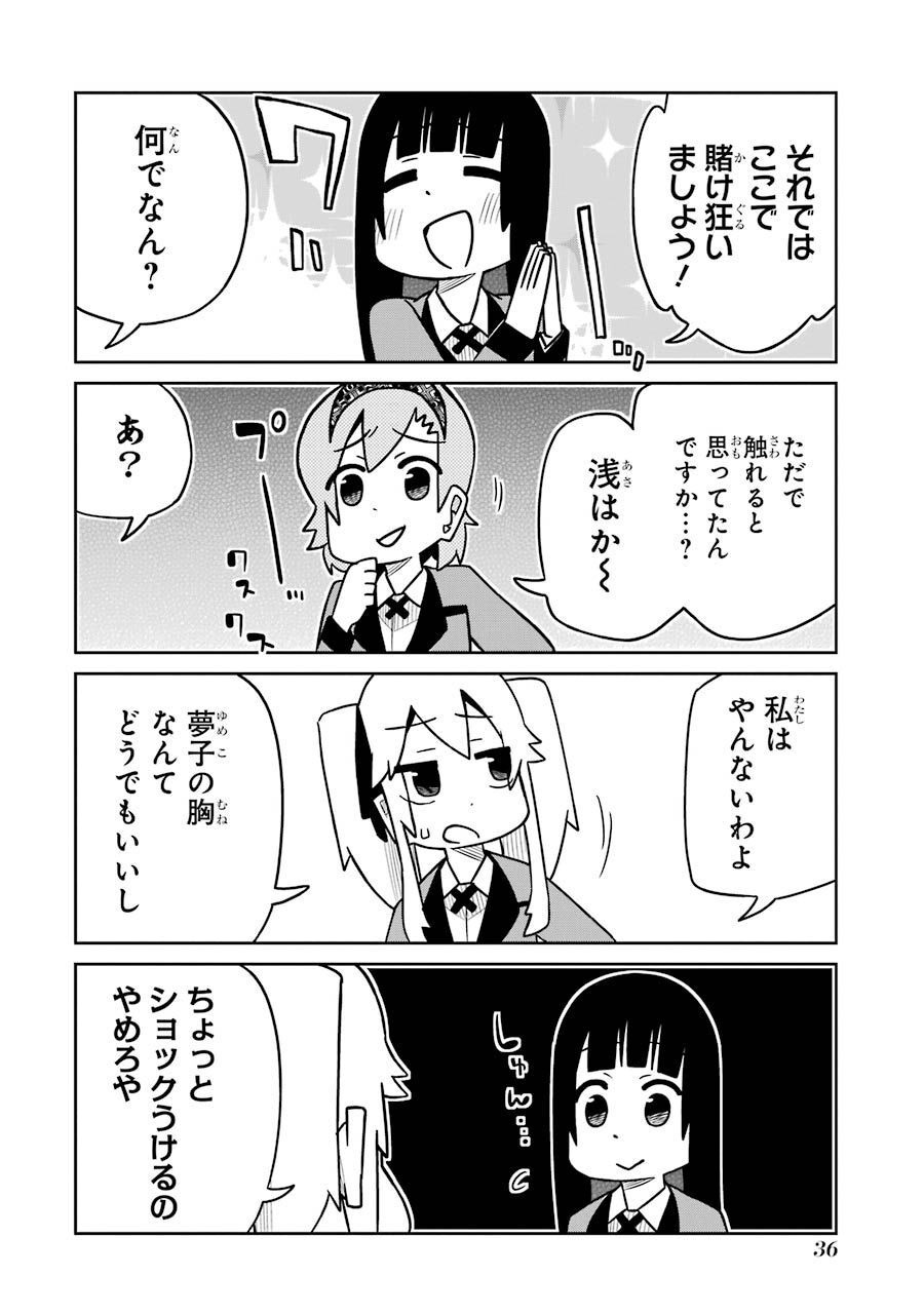P36